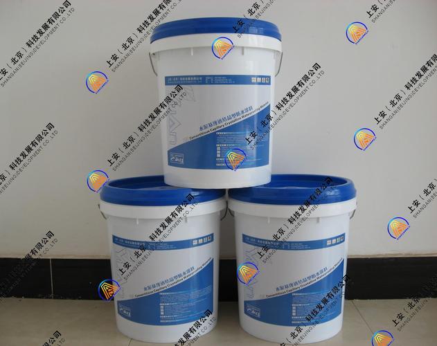 国标为纲，品质为基 坚决对水泥基渗透结晶型防水涂料非标产品说“不”