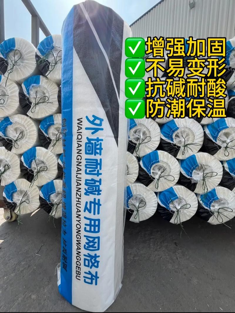源头工厂硬实力 网格布如何成为保温建材的“隐形铠甲”