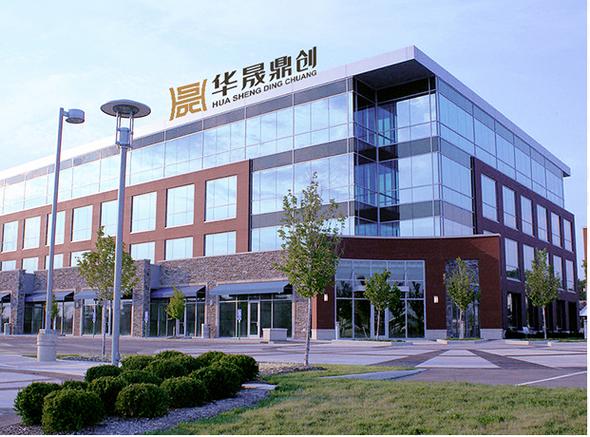 专注新型绿色环保建筑材料 赋能可持续发展的人居未来