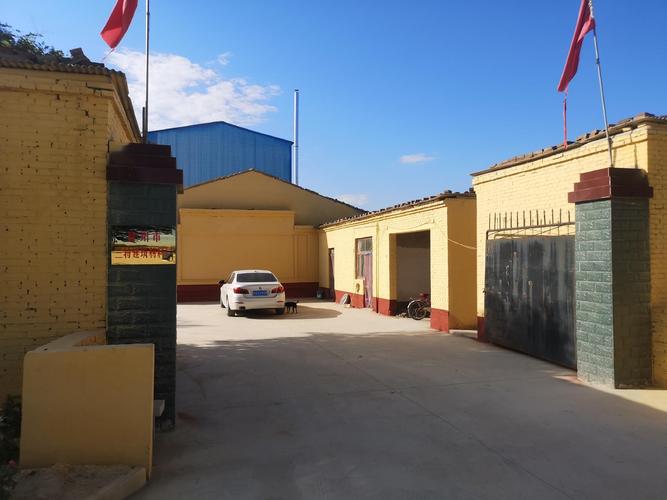 晋州市三特建筑材料厂 以匠心筑基，以品质筑城
