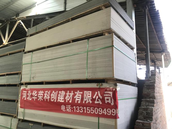 深入解析硅酸盐板 应用、优势与选购指南